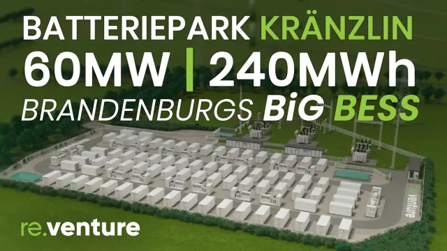GERMANY’S LARGEST BATTERY PROJECT | Re.venture